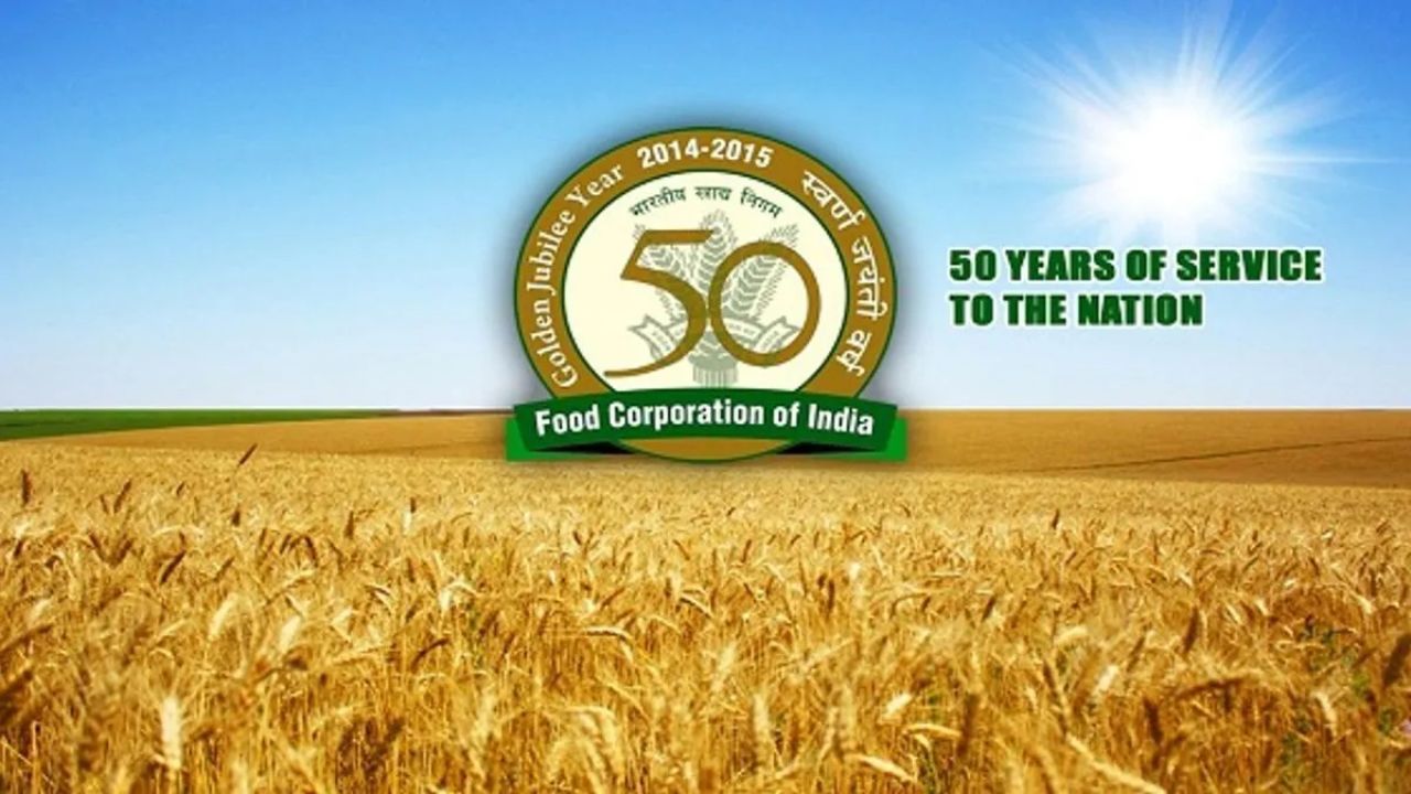 Usthadian Academy /FCI (Food Corporation Of India) Marks Its 60th Anniversary